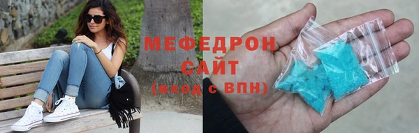 альфа пвп Новодвинск