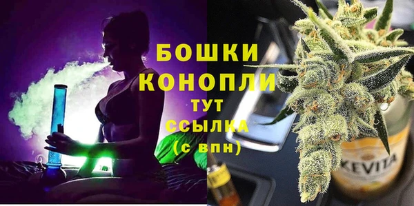 jwh Алексин