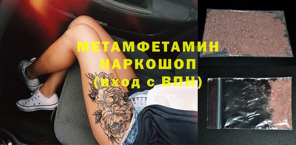 jwh Алексин