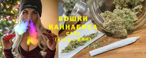соль курить ск Алексеевка