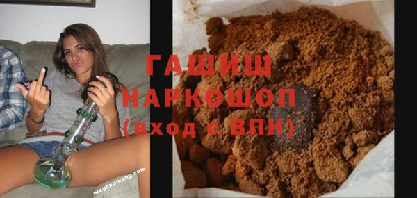 соль курить ск Алексеевка