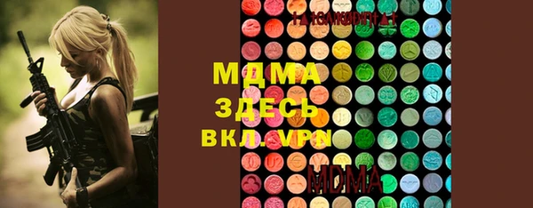 соль курить ск Алексеевка