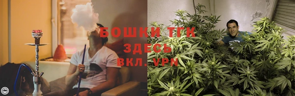 соль курить ск Алексеевка